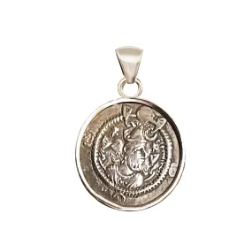 Genuine Persian Silver Coin Pendant depicting King Peroz I