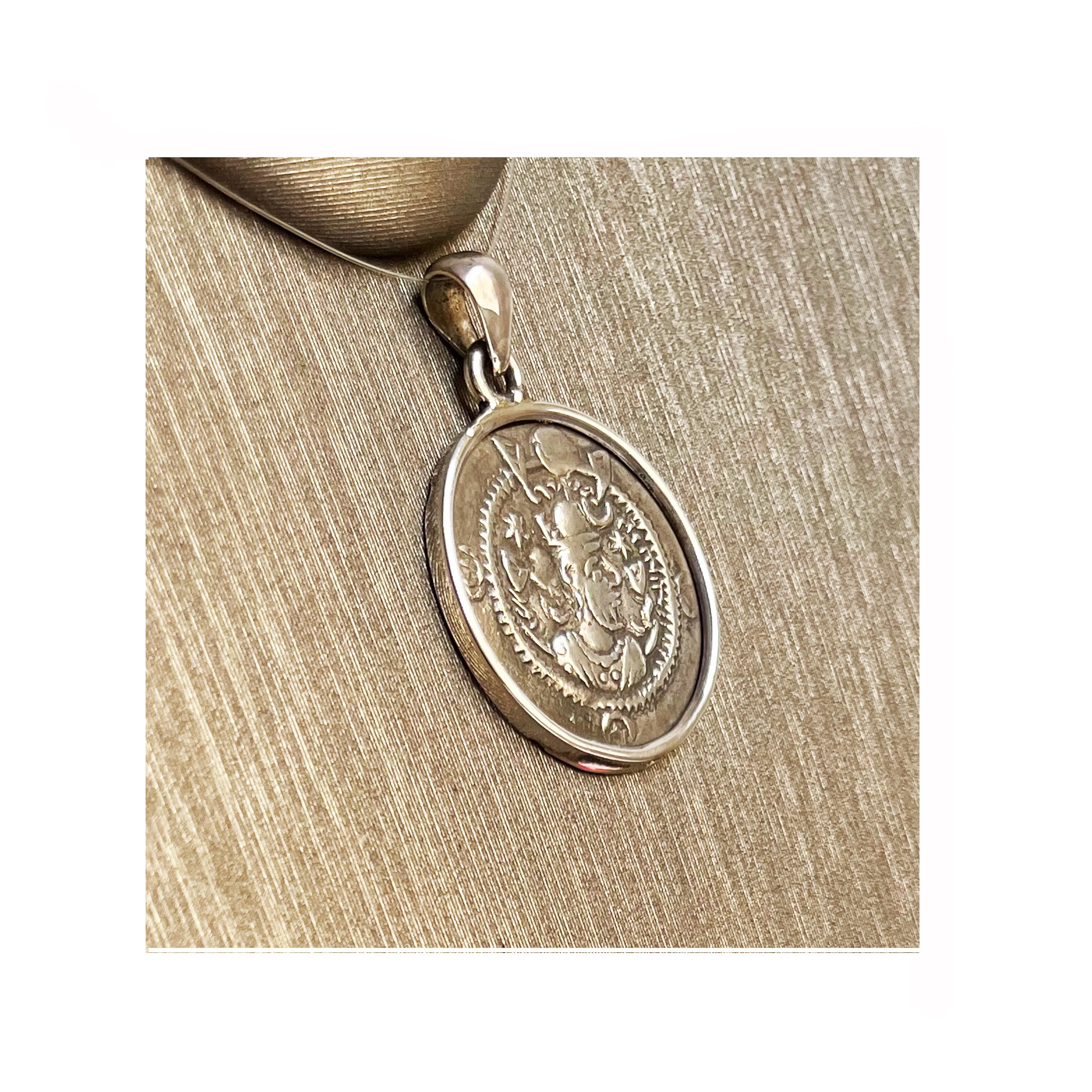 Genuine Persian Silver Coin Pendant depicting King Peroz I