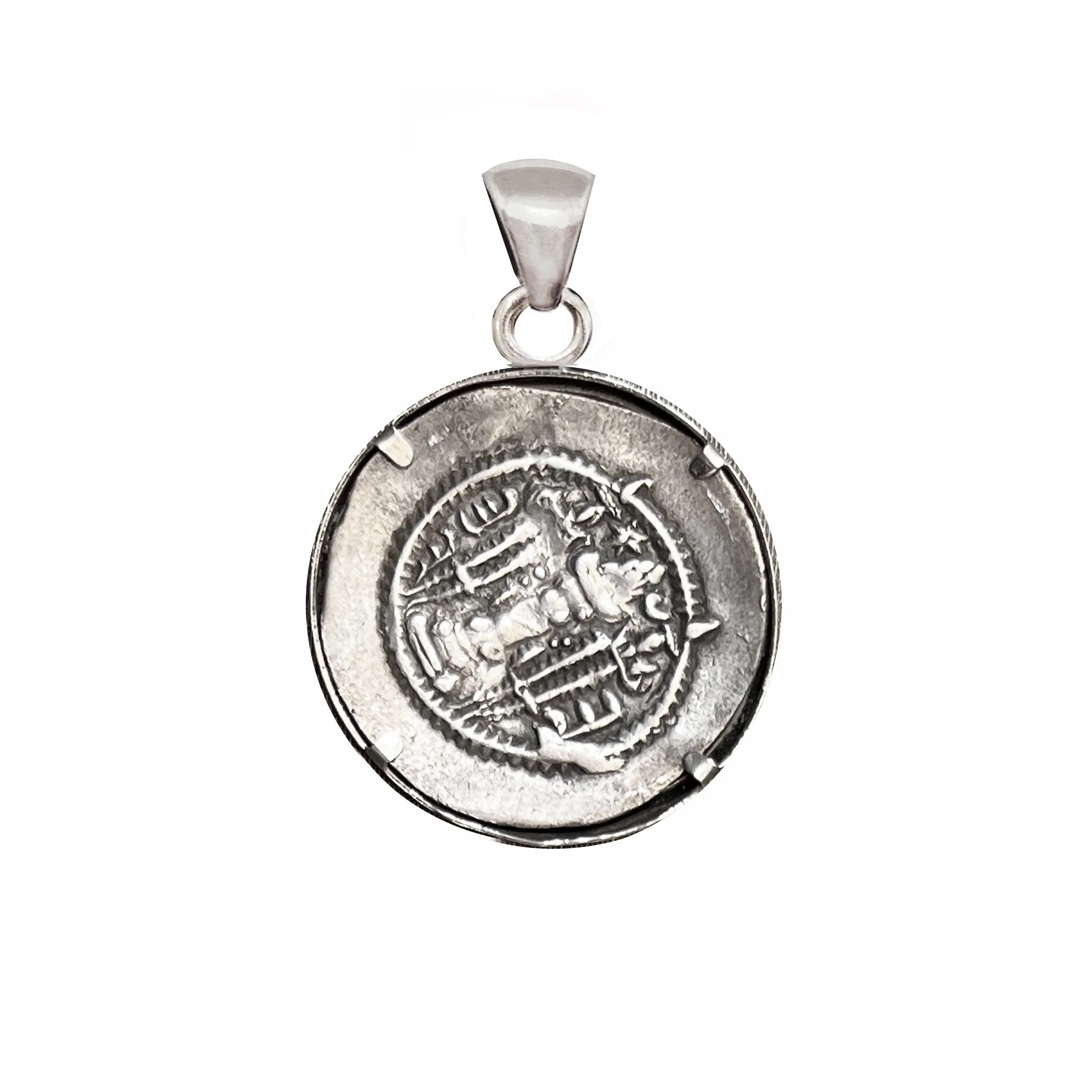 Genuine Persian Silver Coin Pendant depicting King Peroz I